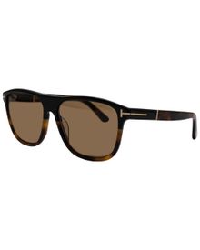 Product image of Tom Ford Men's Brown Sunglasses მზის სათვალე