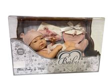 Product image of თოჯინა