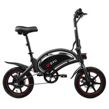 Product image of DYU D3F ელექტრო ველოსიპედი