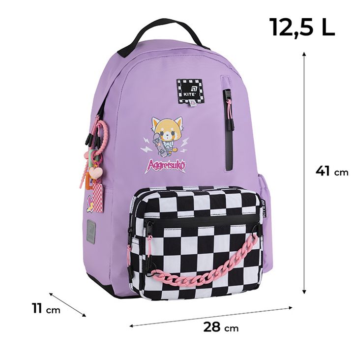 kite-ar25-949m-education-teens-saskolo-zurgchanta-photo-3