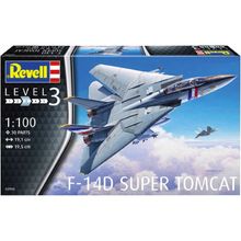 Product image of F-14D Super Tomcat ასაწყობი კონსტრუქტორი