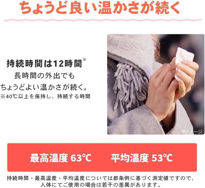 iris-ohyama-pkn-30hr-disposable-ertjeradi-tvitgatbobadi-firfitebi-photo-3