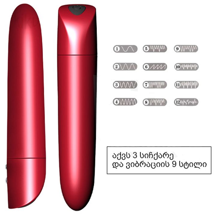 kiku-300-win-mag-vibratori-photo-2