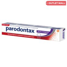 Product image of PARODONTAX ღრძილებიდან სისხლდენის საწინააღმდეგო კბილის პასტა 75 მლ  (პარადონტაქსი)