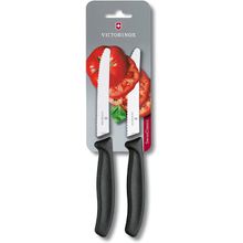 Product image of Victorinox სტეიკისა და პომიდვრის დანები