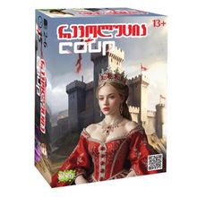 Product image of სამაგიდო თამაში რევოლუცია