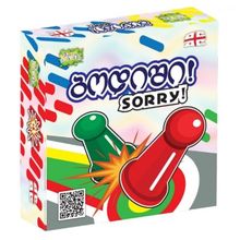 Product image of სამაგიდო თამაში ბოდიში