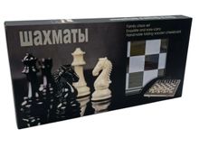 Product image of სამაგიდო თამაში ჭადრაკი