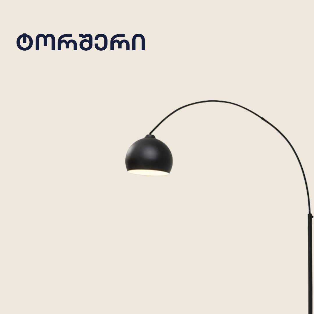 image of category