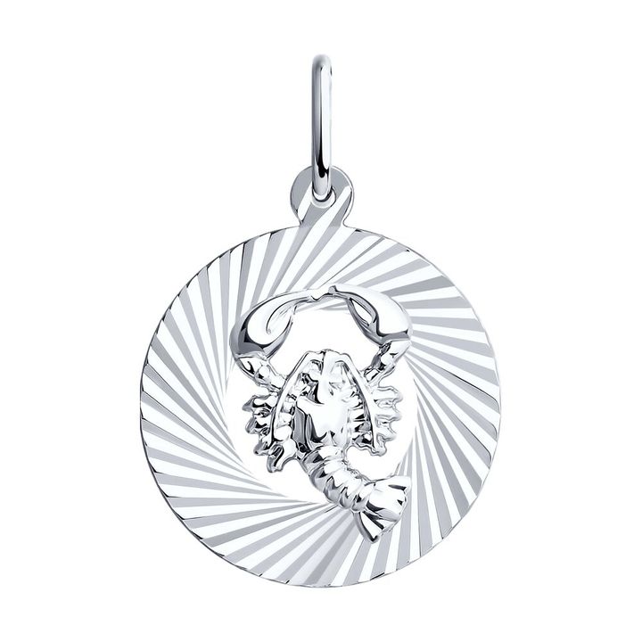 redberry-vertskhlis-kuloni