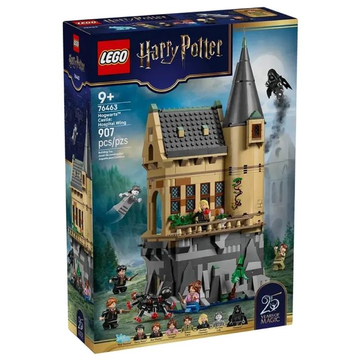 lego-76463-hogvortsis-tsikhesimagre-saavadmqofos-frta-907ts