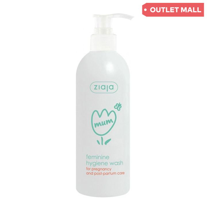 ziaja-intim-geli-orsulebistvis-300-ml