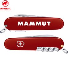 Product image of MAMMUT Pocket Knife by Victorinox დასაკეცი დანა