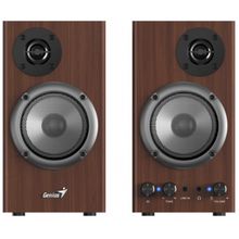 Product image of GENIUS SP-HF500B 16W დინამიკი