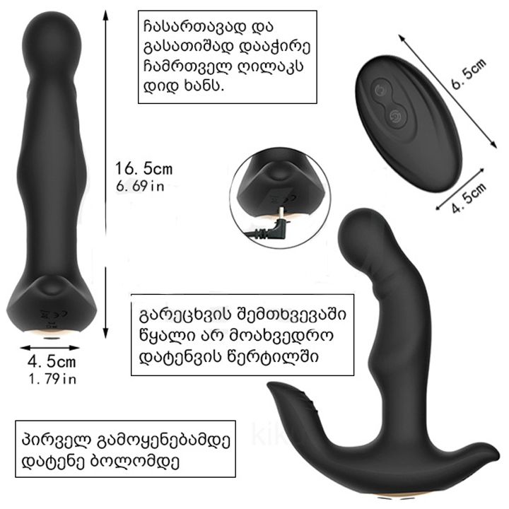 kiku-charlz-meore-photo-3