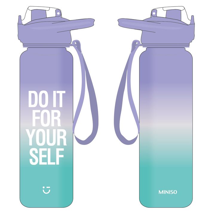 miniso-gradient-plastic-bottle-with-one-touch-flip-top-lid-1l-green-purple-botli