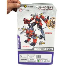 Product image of რობოტი ტრანსფორმერი ხმითა და განათებით 2/1-ში GH-YND666-25-B