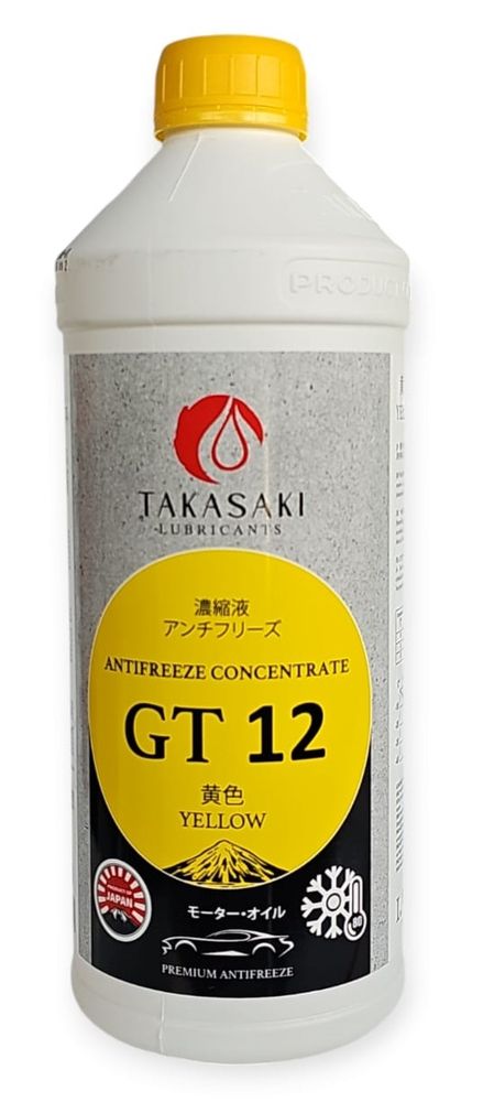 takasaki-15-l-qviteli-antifrizi