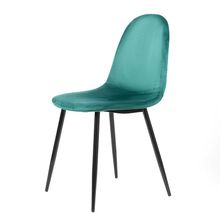 Product image of DOMINO DM-07021421 სასადილო სკამი 42.5X54.5X86 სმ ლურჯ-მწვანე