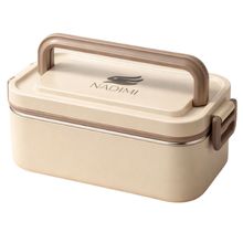 Product image of Nadimi ლანჩ ბოქსი