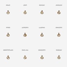 Product image of ზოდიაქოს ჩარმი