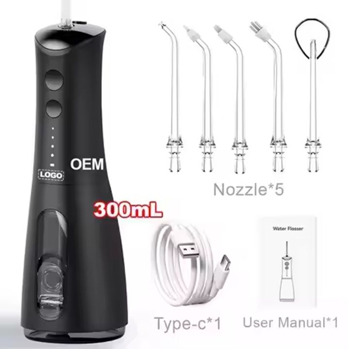 cordless-smart-water-flosser-waterproof-oral-irrigator-usadeno-chkviani-tsqlis-ordentaluri-irigatori