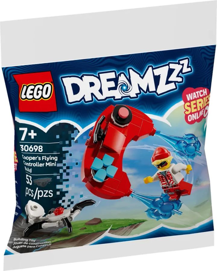 lego-dreamzzz-coopers-flying-hero-mech-konstruqtori-photo-3