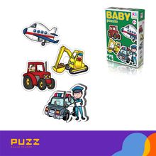 Product image of 2,3 და 4 დეტალიანი საბავშვო ფაზლის ნაკრები - მანქანები და პროფესიები