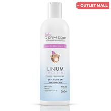 Product image of DERMEDIC 200მლ ბავშვის დასაბანი გელი