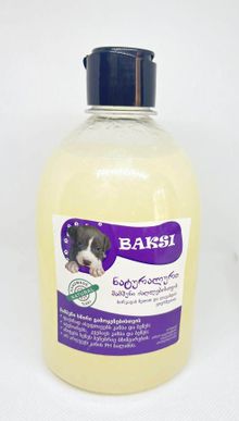 Product image of Naturale - უსულფატო შამპუნი ბაქსი - ბირკავას და ლავანდას ზეთით