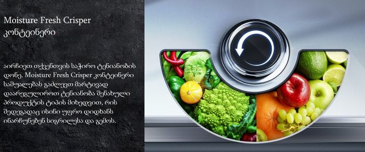 hisense-rb3b250saw1-chasashenebeli-ertkameriani-matsivari-photo-3