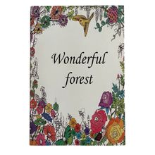 Product image of Wonderful Forest A5 გასაფერადებელი რვეული 