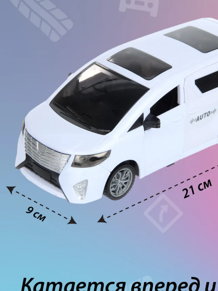 distantsiuri-martvis-manqana-gh-jt700-white-photo-3