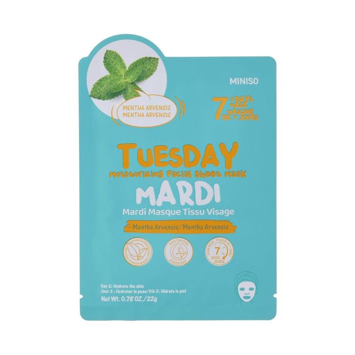 sakhis-nighabituesday-moisturizing-facial-sheet-mask-mentha-arvensis