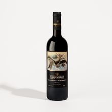 Product image of "ჩიგოგიძე" ღვინო ალექსანდროული 750მლ