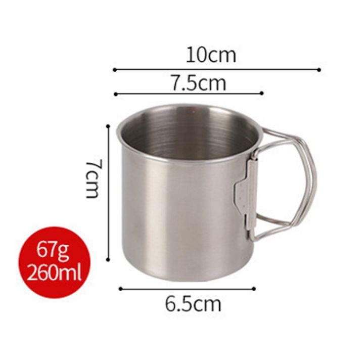 chiqa-260ml