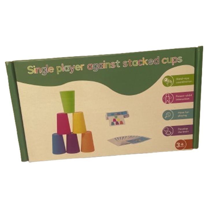 samagido-tamashi-chiqebit-photo-2