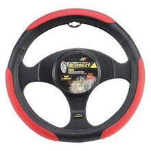 Product image of BOTTARI საჭის გადასაკრავი