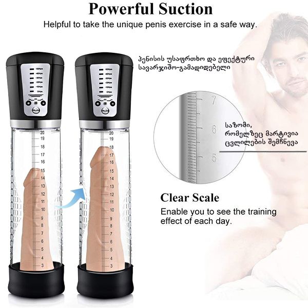 kiku-eleqtro-pompa-photo-2