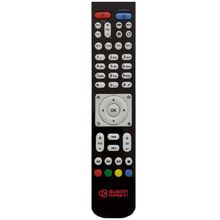 Product image of მაგთის IPTV-ის პულტი
