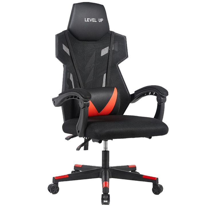 level-up-chair-8-gaming-savardzeli