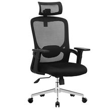 Product image of Office 1 საოფისე სავარძელი