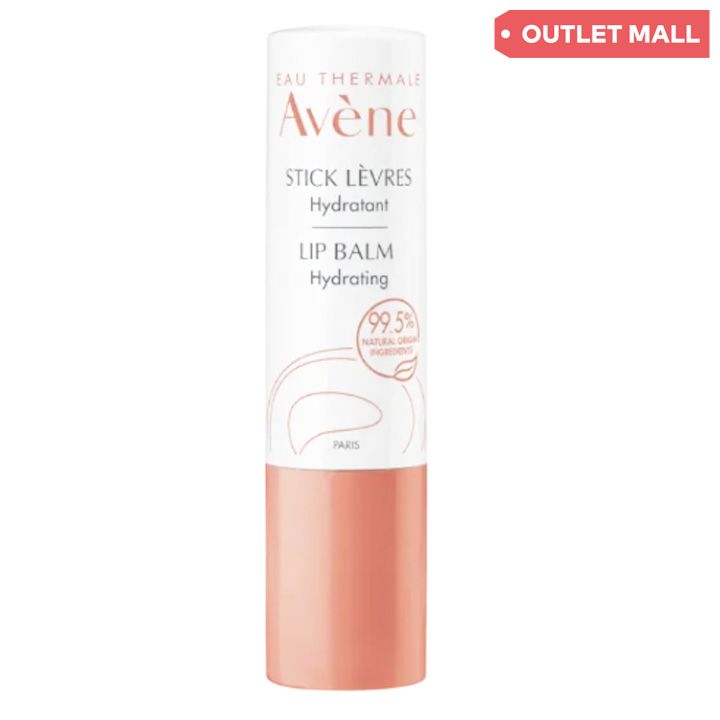 avene-cold-cream-tuchis-balzami-4gr