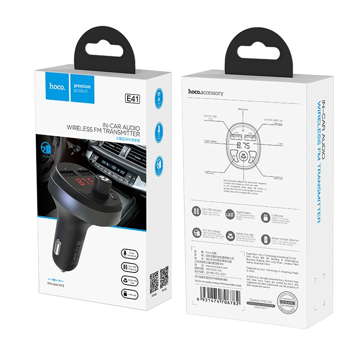 hoco-e41-in-car-audio-wireless-fm-transmitter-black-photo-3