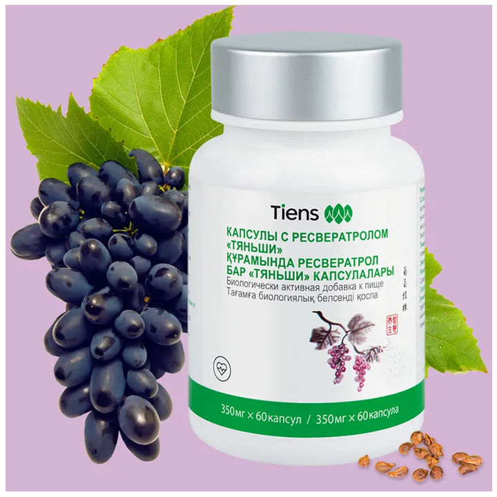 kholikani-resveratroli-photo-4