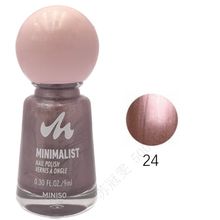 Product image of ფრჩხილის ლაქი/Minimalist Oil Based Nail Polish(24)