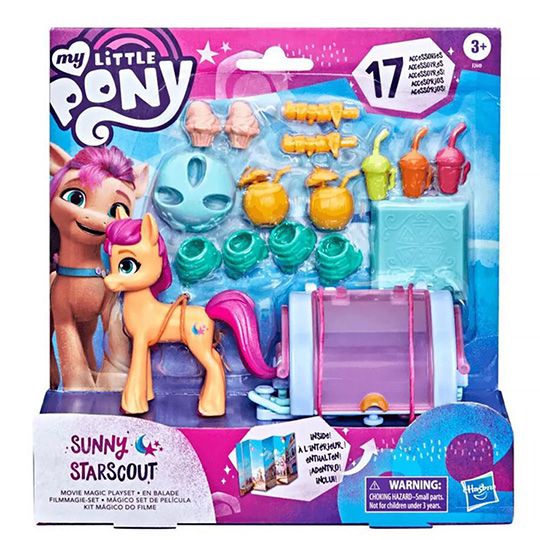 my-little-pony-satamasho-figura-aqsesuarebit