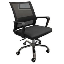 Product image of საოფისე სავარძელი (FC 1134)