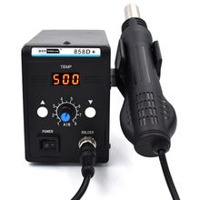 Product image of Generic 858D+ (9254) სარჩილავი ფენი