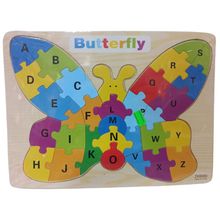 Product image of ხის ფაზლი პეპელა